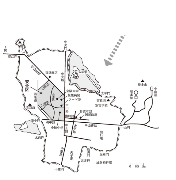 南京城地図